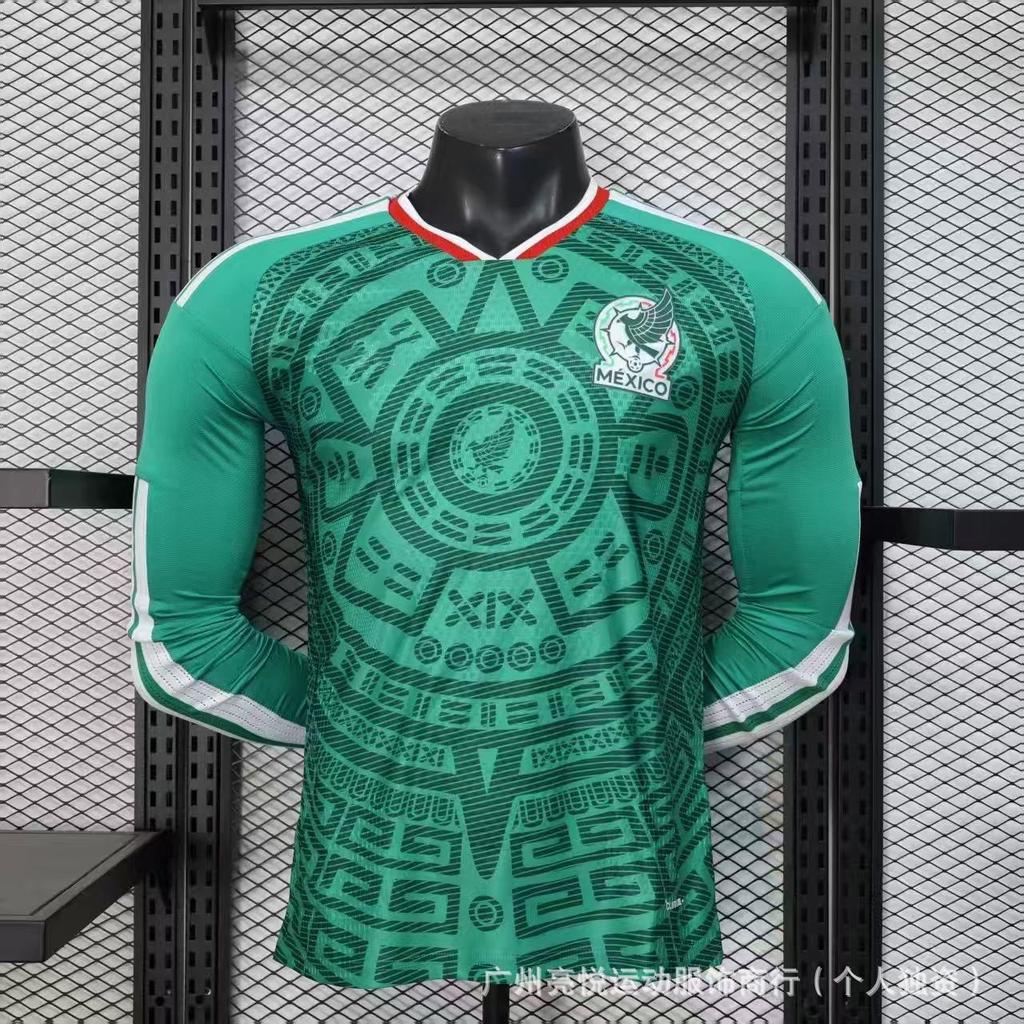 2627 National Team Long Sleeve Jersey - England, Mexico, Spain, Germany, Italy, Portugal, Argentina