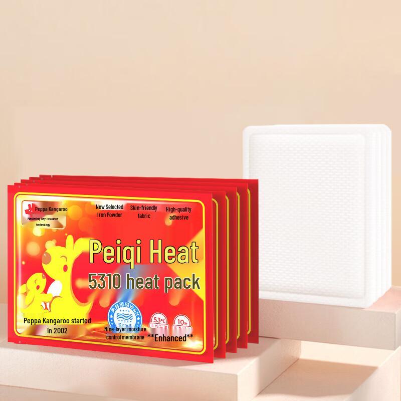 Peppa Pig Kangaroo Self-Heating Body Warmers