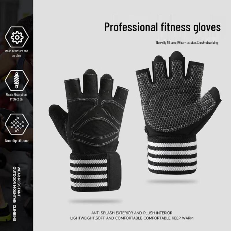 Тактические спортивные перчатки Dingbai с открытыми пальцами M (2 Pack)