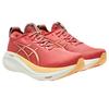 Asics Gel-Nimbus 27 Comfortable Fashion Trendy Minimalist Cushioning Low-Top Running Shoes Women Running Shoes Red 1012B753-701