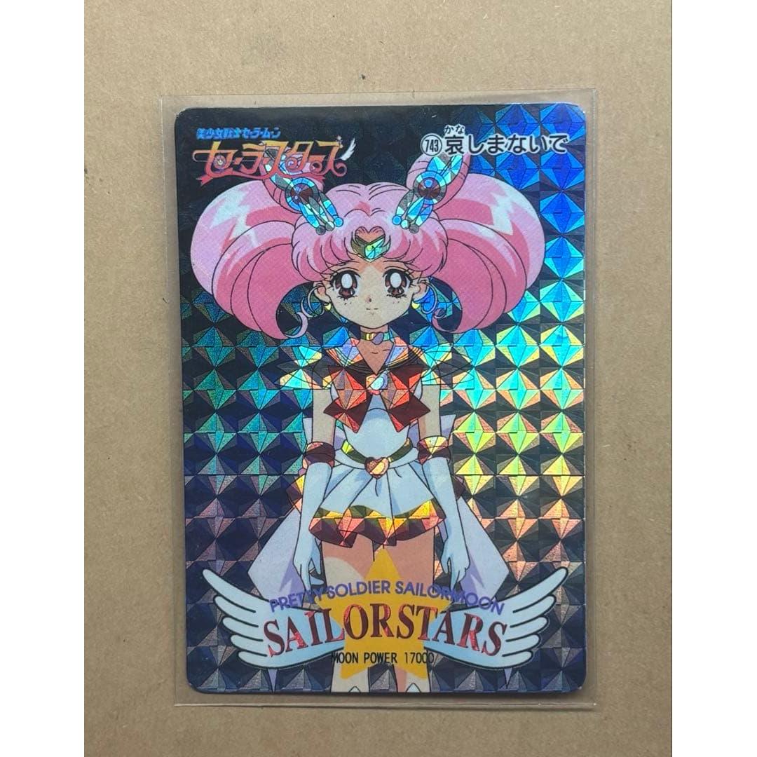 Used Sailor Moon Sailor Stars Part15/743 [Don t be sad...]