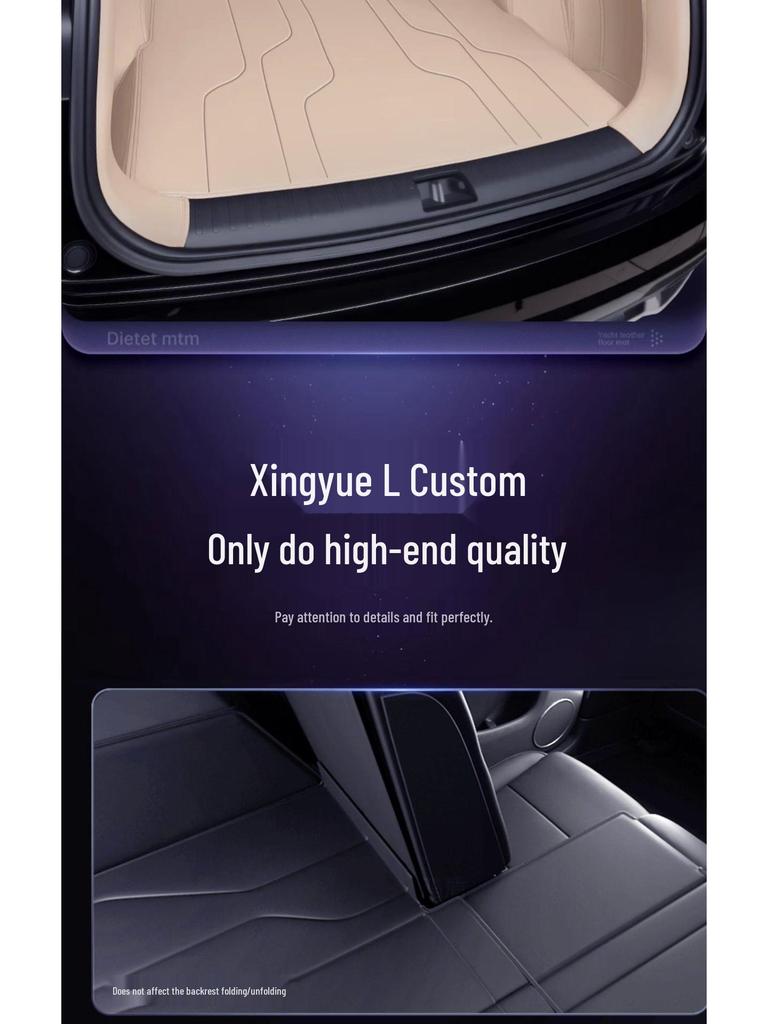 Geely Xingyue L 2025 Trunk Mat: Full Coverage Interior Tail Box Decor