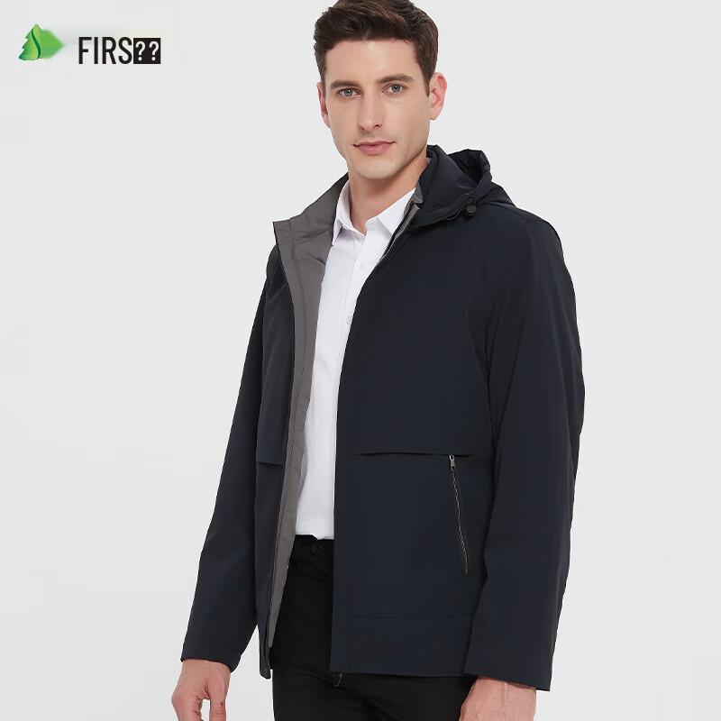 Shanshan Men's Windproof Anti-Wrinkle Hooded Jacket