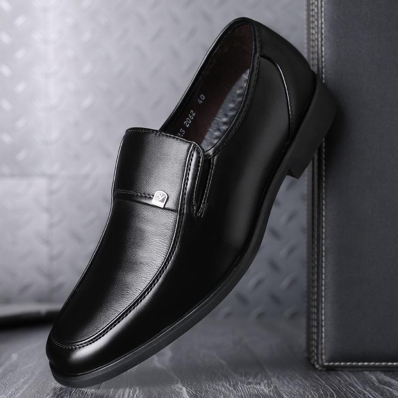 

Мужская кожаная обувь Деловая Формальная Офисная обувь Черная Повседневная Мягкая Школьная обувь для мужчин JZ-2062 45 чёрный