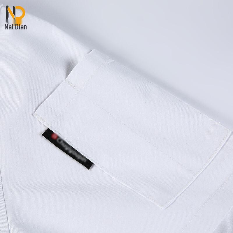 Naidian Summer Short-Sleeve Chef Jacket