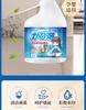 Wall mold remover, a special cleaner for removing mold spots and mold, a household white wall anti-mold spray, a magic tool