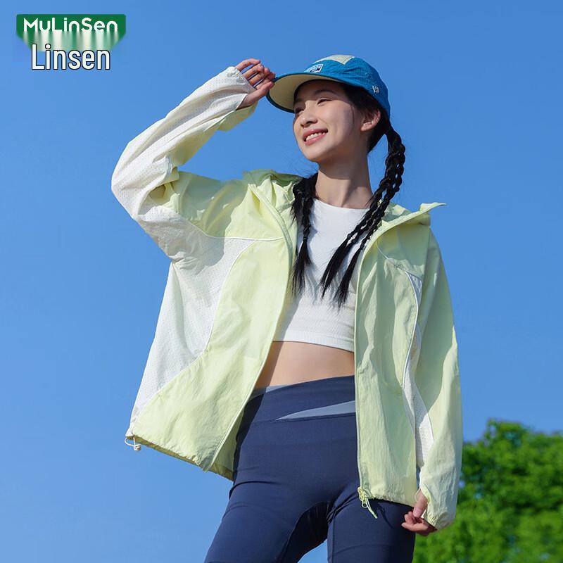 MULINSEN Women's UPF100+ Ice Silk Sun Protection Jacket