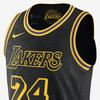 Nike Basketball Jersey Men's Black AJ6430-011