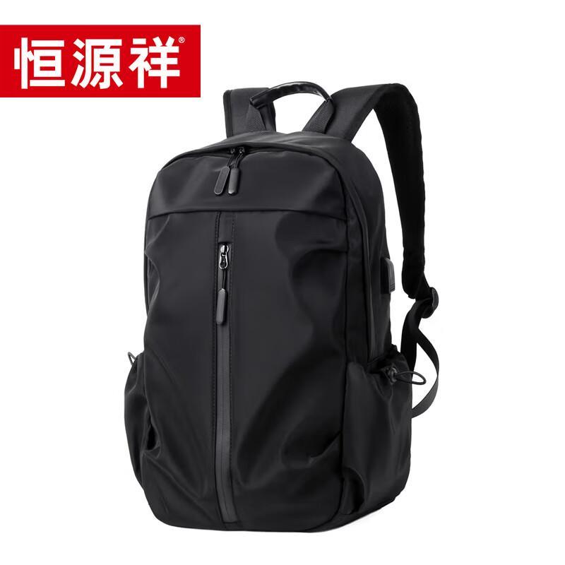 Hengyuanxiang Academy Style Computer Backpack