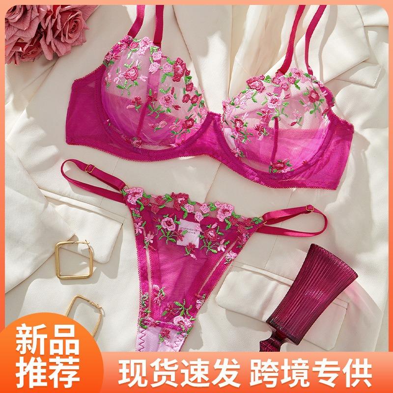 New Flower Embroidered Bra Underwear Pure Desire Mesh Seduction Sexy Lingerie Set