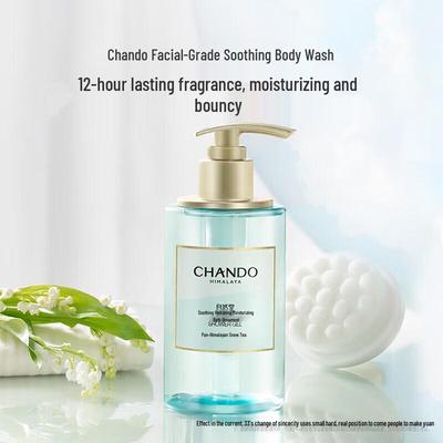 CHANDO Gentle Moisturizing Shower Gel