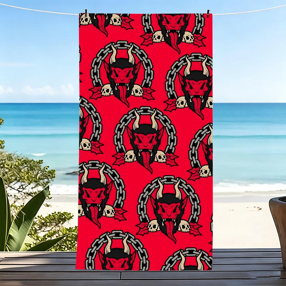 H-Hellraiser Towel Microfiber Beach Towel, Quick-Dry, Sand-Free, Ultra-Fine Fiber, Super Soft.
