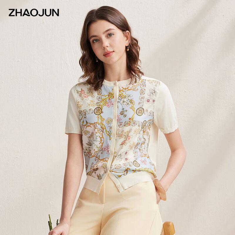 Zhaojun Women's Silk Blend Floral Print Short Sleeve Cardigan