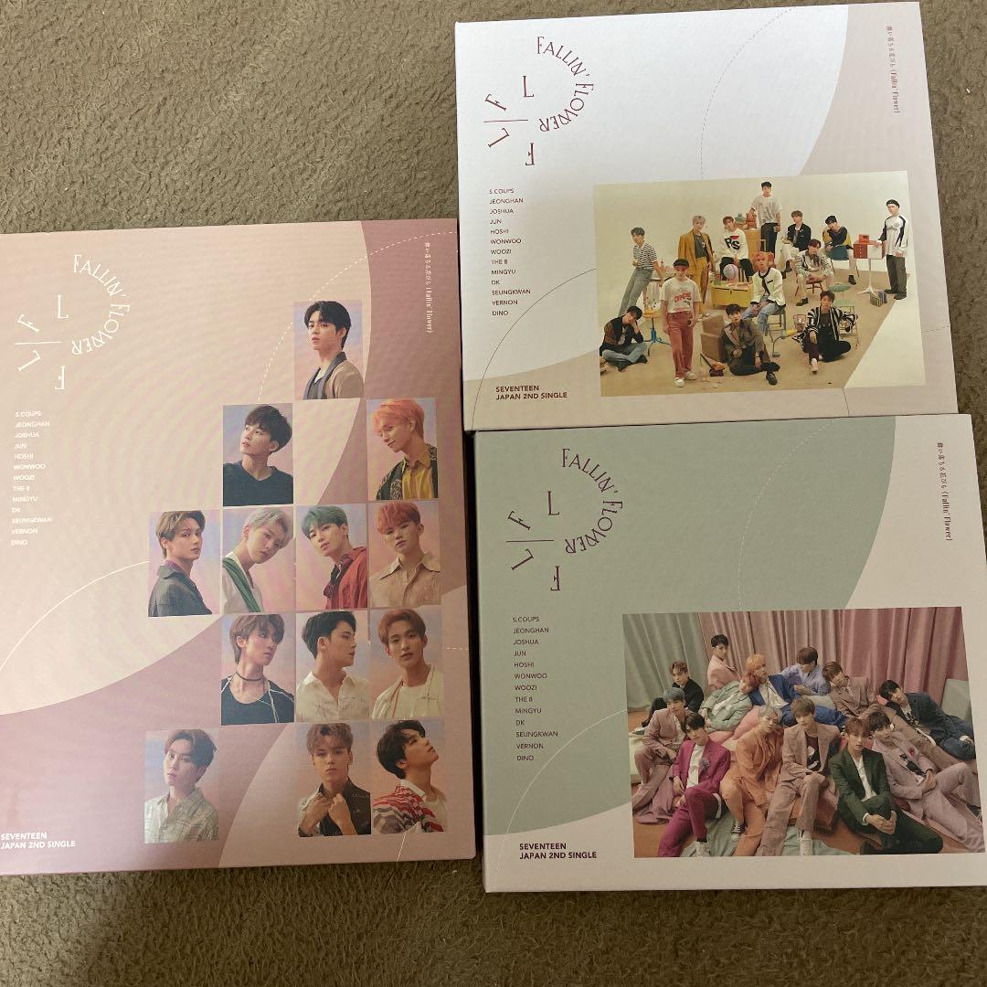 

[USED] Falling Flower