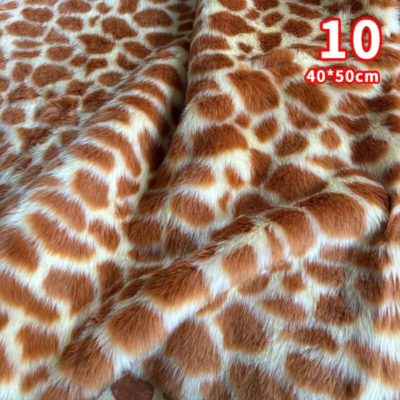 Deer Animal Leopard Printing Plush Imitation Mink Fur Fabric for DIY Coats Toys