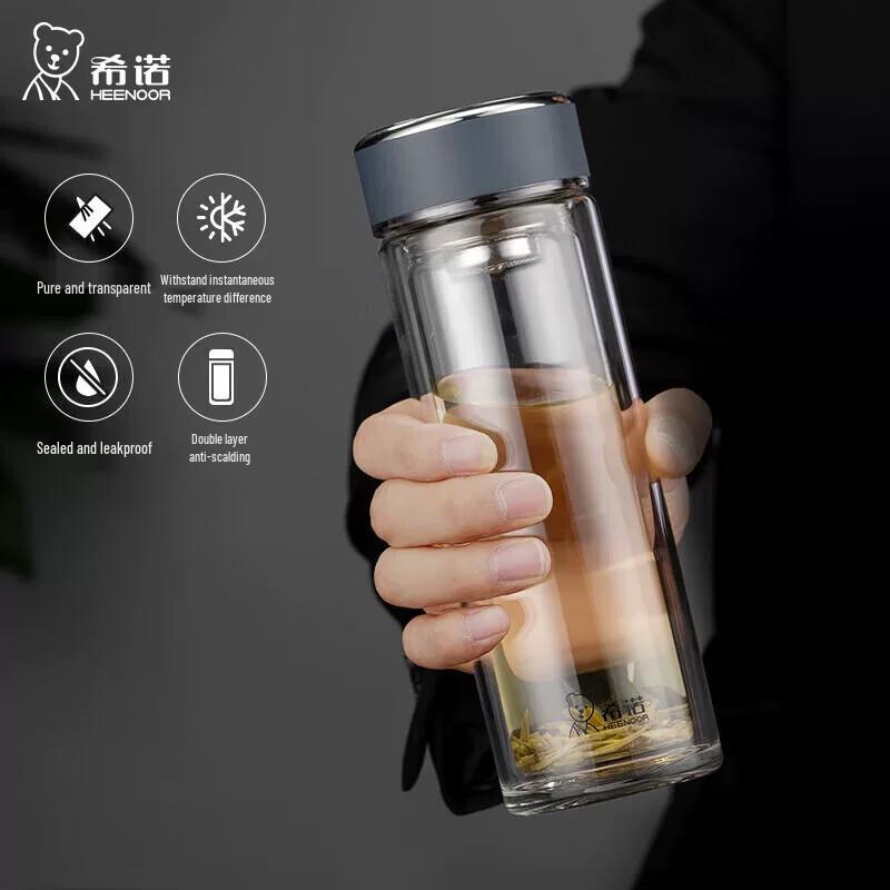 XINO XN-6790 Double-Layer Insulated Glass Mug