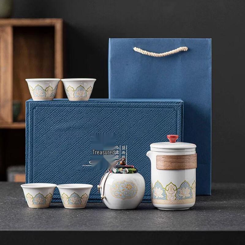 Portable Ceramic Travel Tea Set