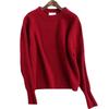 Autumn and Winter Women's Round Neck Sweater Loose Knitted Base Sweater Women's Pullover Sweater