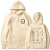 Oyasumi Gute Nacht Punpun Aiko Tanaka Manga Hoodie, Unisex Mode Lässiger Pullover Langarm Lockerer Pullover Hoodies