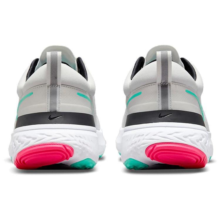 Nike React Miler 2 'South Beach' Men's CW7121-004