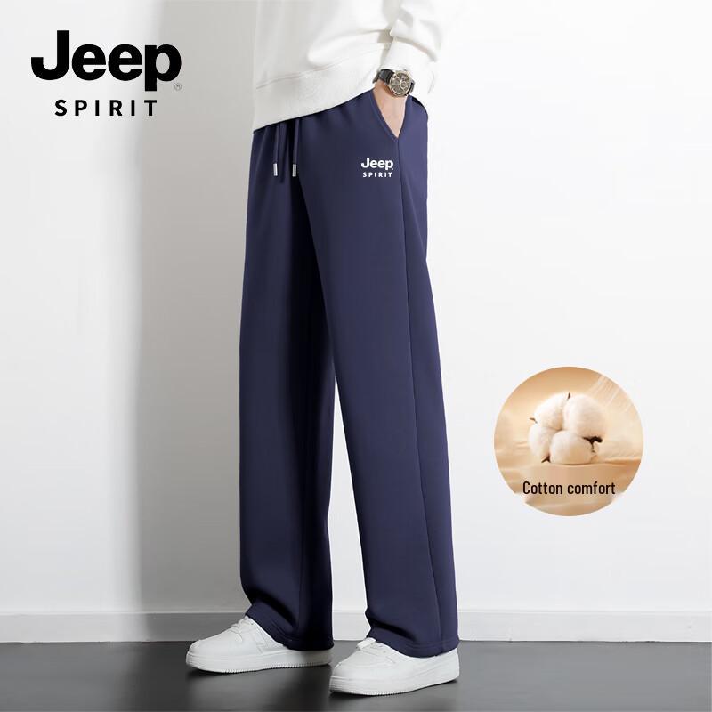 

JEEP SPIRIT Men s Knitted Straight-Leg Casual Pants 4XL