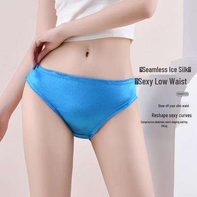 Damen Übergröße Nahtlose Satin Slips - Weich, Bequem, Mittelhohe Taille, mit Baumwollzwickel
