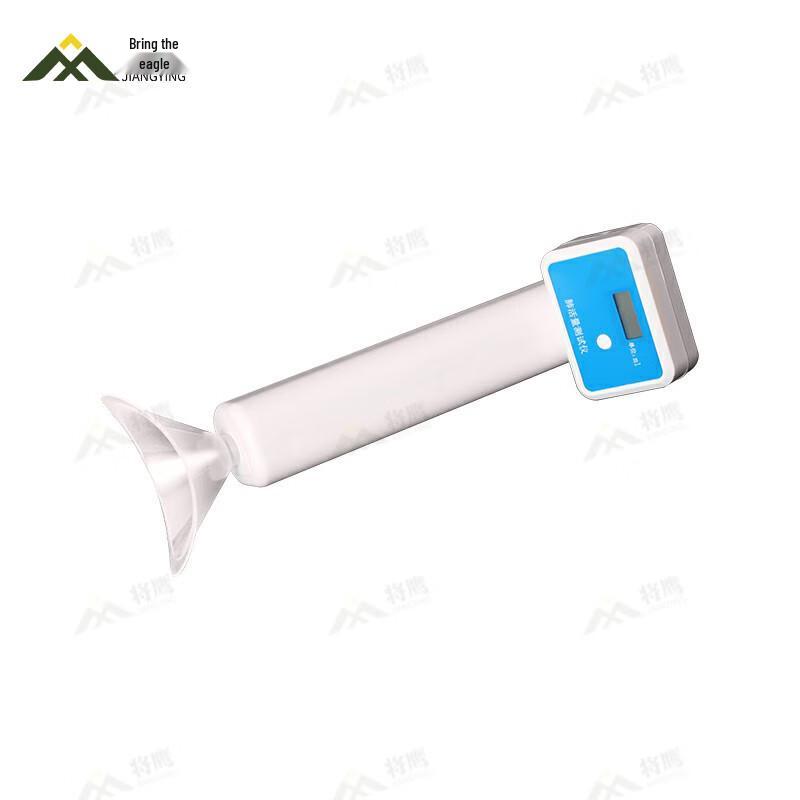 Jiang Ying Digital Lung Capacity Tester