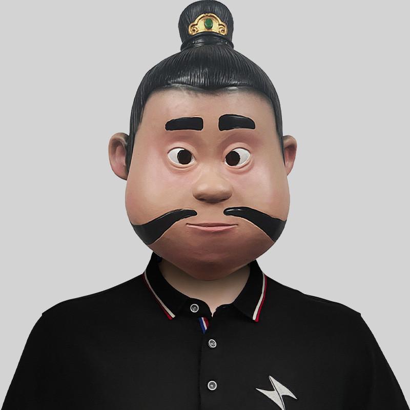 

God Cute Door Headpiece Mask In Funny Design For Halloween And Parties Costume