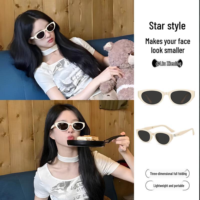 CAPONI Foldable Cat Eye Polarized Sunglasses