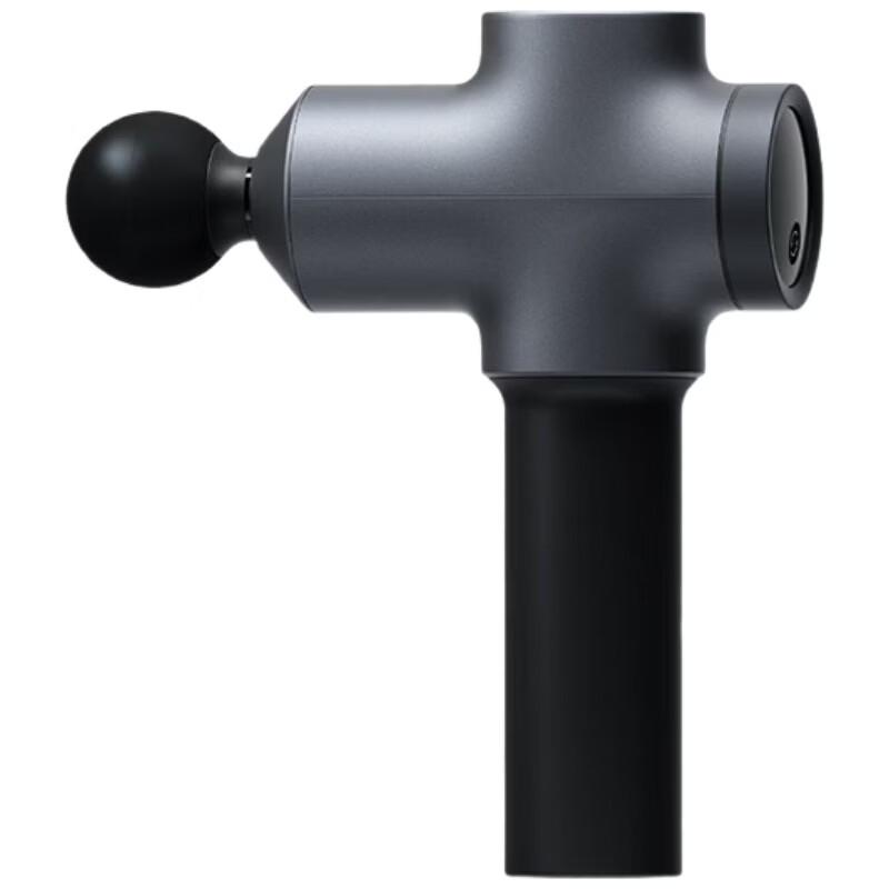 Xiaomi Pro Massage Gun