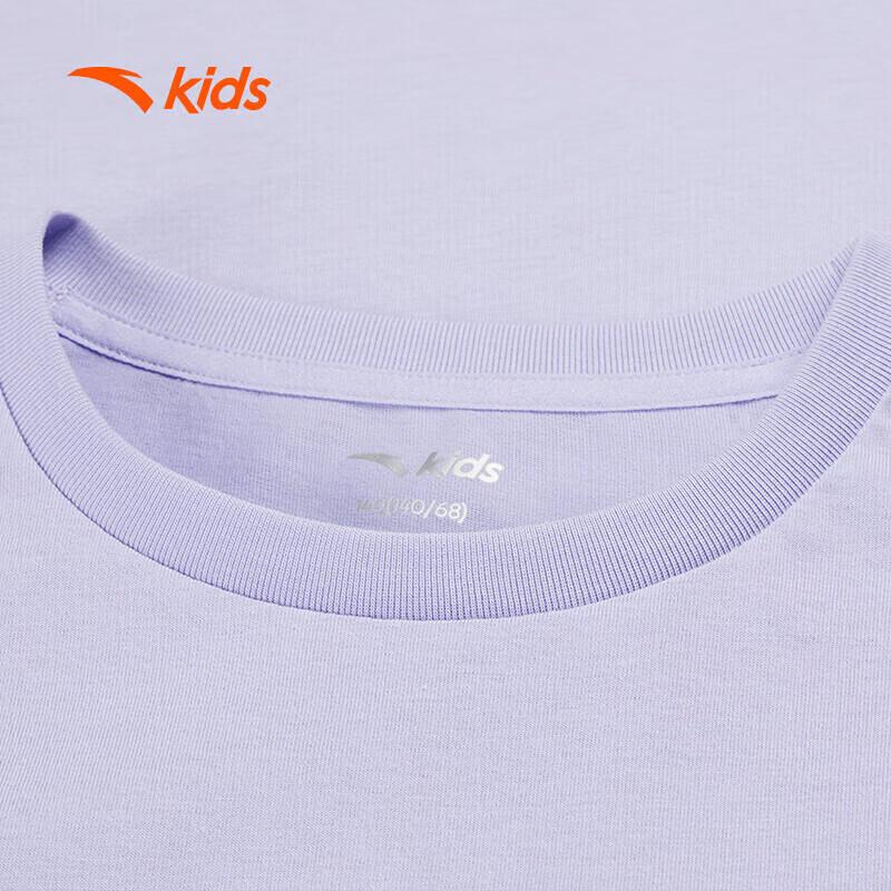 Anta Kids' Cotton Short Sleeve Sport T-Shirt