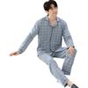 Yiershuang [100% Pure Cotton] Men's Pajamas, Spring And Summer Long-Sleeve Cardigan, Striped Loose Loungewear Set, Suitable for Outdoor Wear