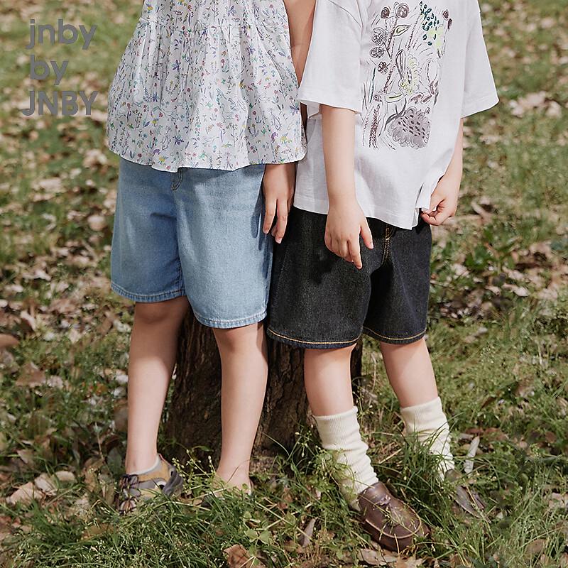 JNBY Kids Unisex Denim Shorts 120