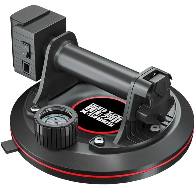 Xingshi Cordless Vacuum Suction Cup Lifter Kit CN plug (adapter included)