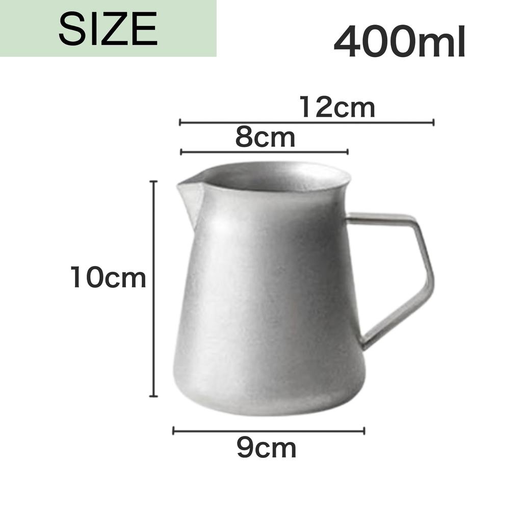 Asdays Coffee Drip Server, Outdoor KettleCoffee Pot, Easy to Clean, Durable Stainless Steel (400mL)