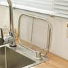 Retractable Stainless Steel Sink Draining Basket