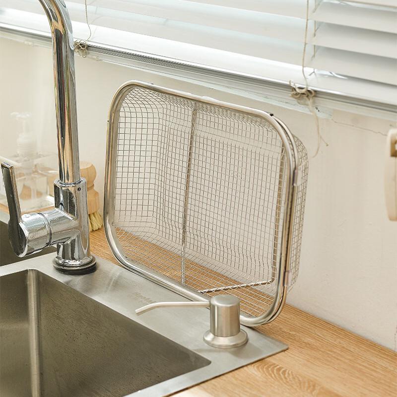 Retractable Stainless Steel Sink Draining Basket