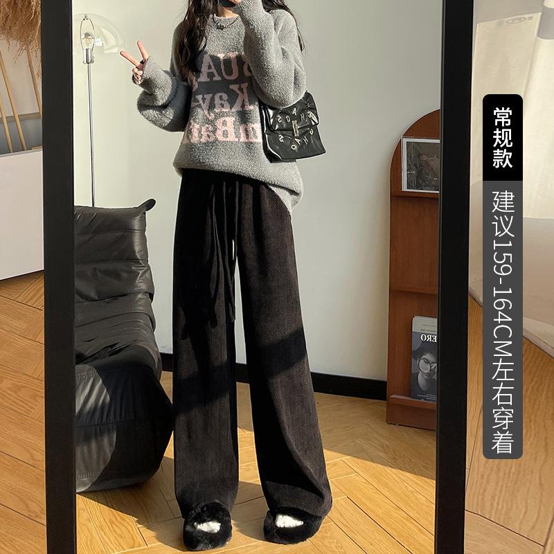 

Herringbone white pants women s autumn and winter new lazy wind loose straight pants casual velvet chenille wide-leg pants S