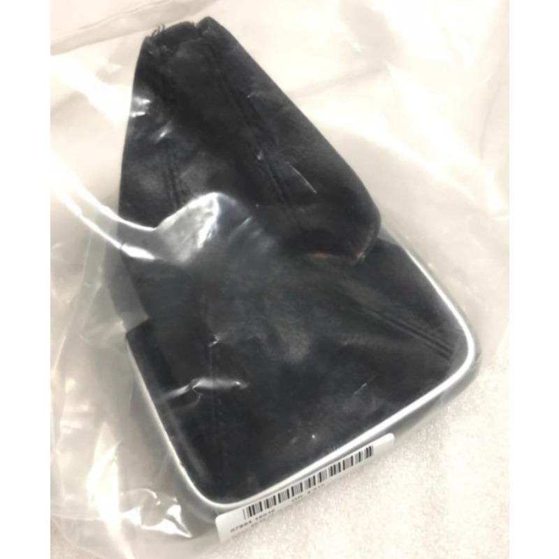 0789410016 Manual Gear Shift Dustproof Cover Shifting Gears Lever Black Dust Cap for Chevrolet Captiva 07894-10016