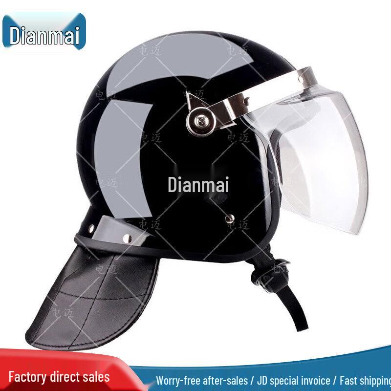 

Riot Control Helmet with Face Shield