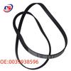 Engine Belt 6PK2125 for Mercedes-Benz E-Class, SL-Class, SL400 R231 M276 (0039938596)