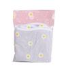 Daisy Frosted Zipper Cosmetic Bag - Travel Organizer