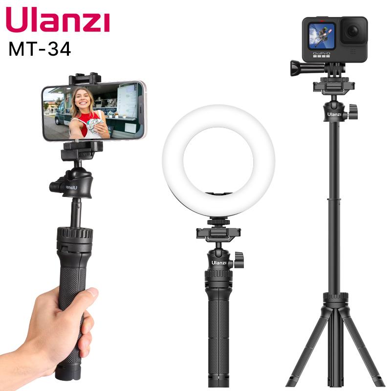 

Ulanzi MT-34 Выдвижной штатив для камеры телефона GoPro Дизайнерский штатив 3 в 1 Палка для селфи с держателем для телефона Шаровая головка на 360°