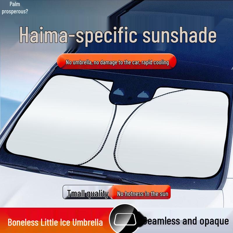 Haima S5/M5/M6/M8 and M3/S7/F7/F5 Car Sun Visor and Family Protection Cover