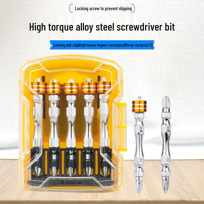 Magnetisches Nunchaku-Schraubendreherbit-Set mit hoher Härte und rutschfestem Ring