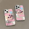 Internet Celebrity Cartoon Cat for iPhone17promax Mobile Phone Case 16Pro Apple 13/14 New 15 Girls