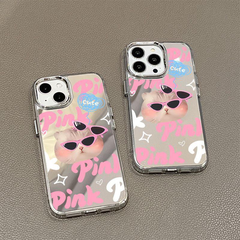 Internet Celebrity Cartoon Cat for iPhone17promax Mobile Phone Case 16Pro Apple 13/14 New 15 Girls