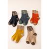 5 Pairs of Winter Warm Knit Socks for Women Men Winter Thickened Warm Socks Versatile Vintage Three-Bar Terry Socks