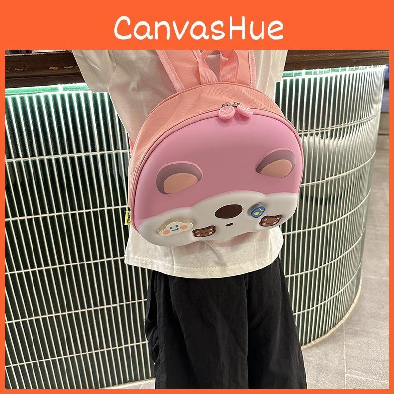 Bear Cartoon Animal Unisex Kids Fashion Oxford Eggshell Bag School Backpack
