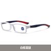 Multi-Focus Color-Changing Reading Glasses Far And Near Dual-Purpose Anti-Blue Flat Glasses To See Far And Near Reading Glasses